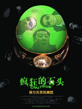花蝴蝶电视剧免费观看
