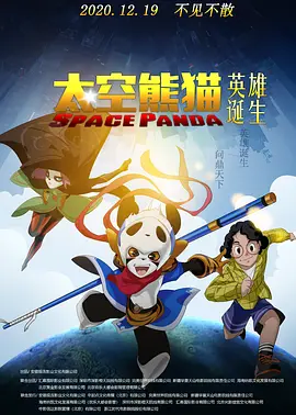 欧美日韩综合