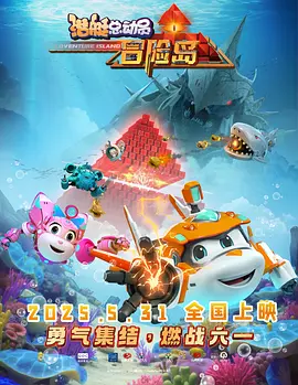 99精品视频在线免费观看