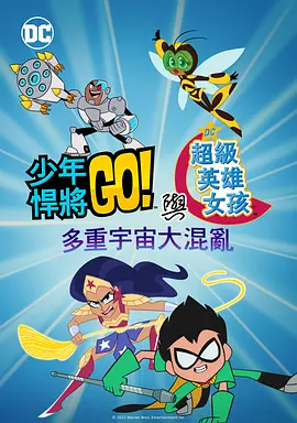技师用舌头按摩使我高潮