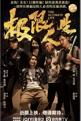 何少欣言言谎谎的|ⅴk