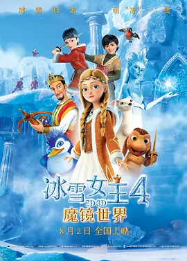 免费无遮挡在线观看