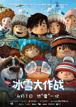 宝让我吃你的小扇贝