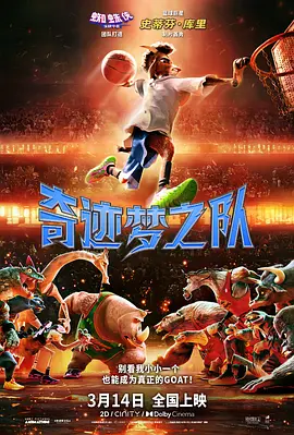 三上悠亚办公室未删减