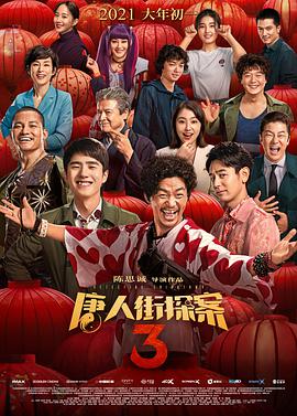 呦呦视频网站