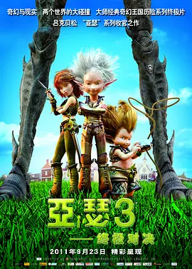 欧洲免费毛片