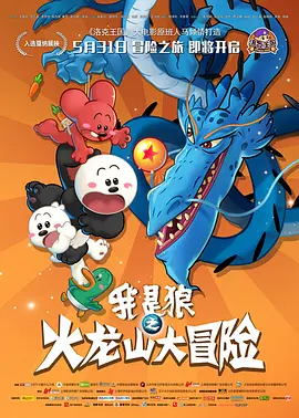 纳西妲色图