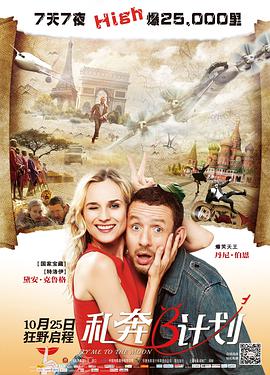 国产精品久久久久久久精品三级