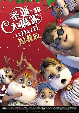 嗯～用力啊～嗯～c我～h