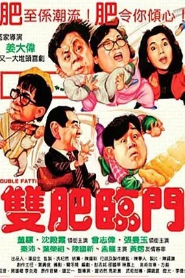 国产精品26p