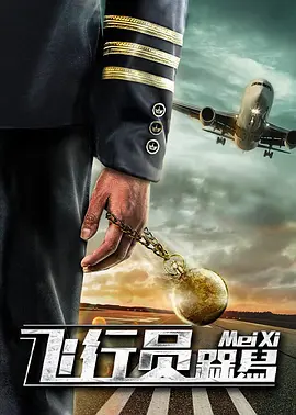 欧美一区二区视频网站