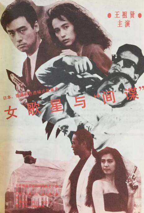 欧美aa大片