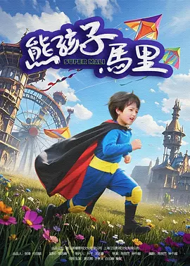 深夜福利免费视频