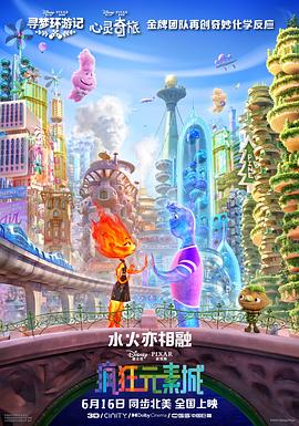 国产精品视频一区二区三区经