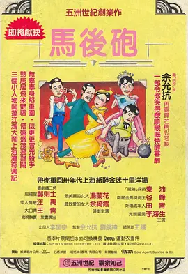姐姐的11月