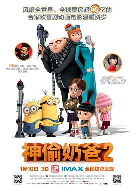 警花韩阳阳裸体调教记