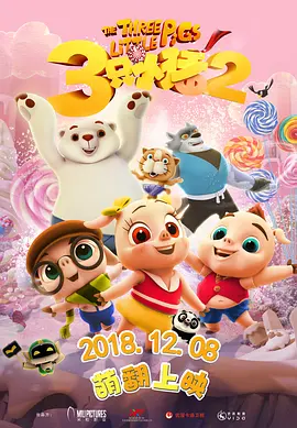 一道精品视频一区二区三区图片