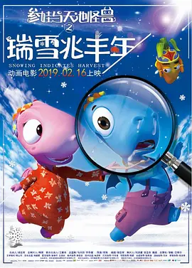 中国帅气体育生gary视频