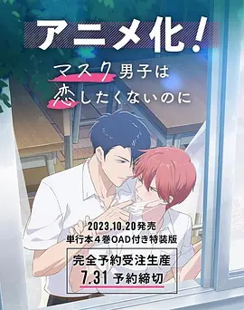 欧美日韩一区在线观看