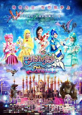 中国gay男脚贱奴vk