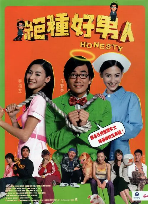 杰克奥特曼普通话版免费观看