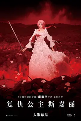 欧美日韩高清一区二区三区