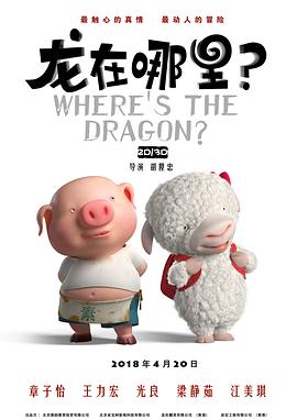 日韩av片免费在线观看