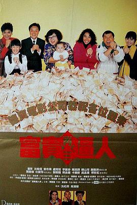 国产精品精品