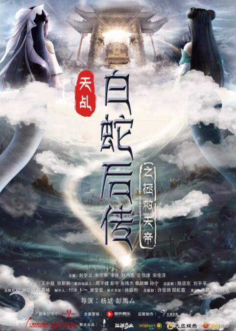 亚洲国产成人久久一区www妖精