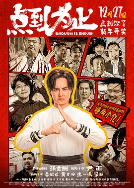 羞羞羞30分钟的视频无掩盖