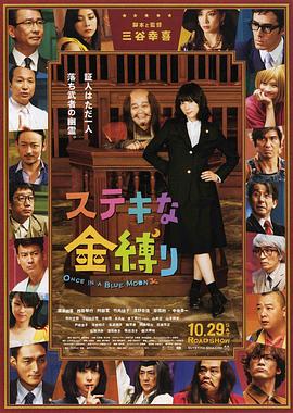 家教和女孩