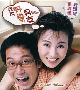解决性欲的私人护士