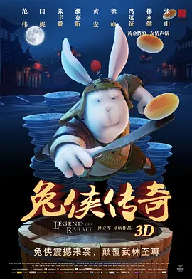 六月丁香婷婷综合