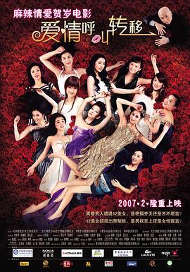 456亚洲人成影院在线观