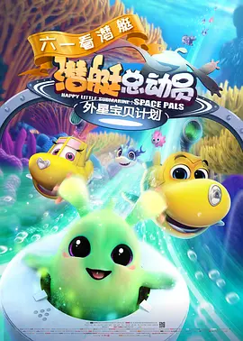 欧美日韩在线视频专区免费