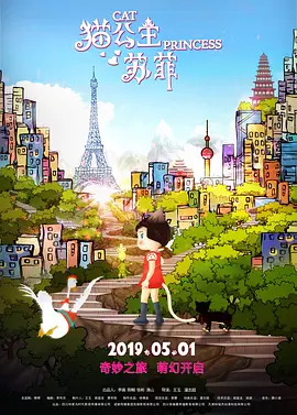 精品综合在线