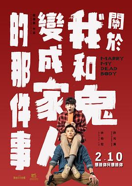 成人在线精品视频