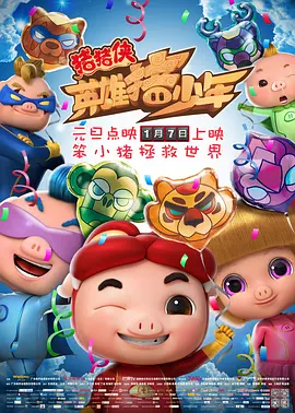 国产|久而欧洲野花视频欧洲1