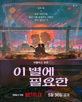 国产色综合网