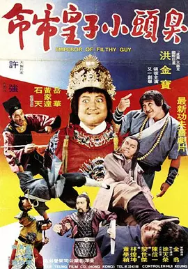 农村妇女又色黄一级毛片