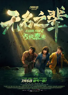不要h