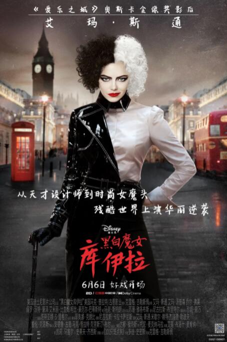 欧美亚洲国产精品久久高清