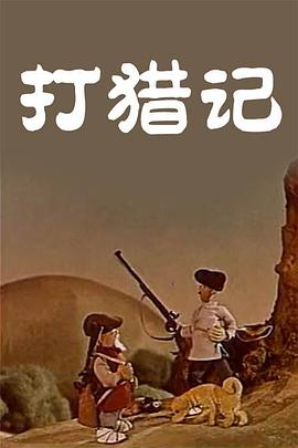国产精品美女在线观看