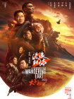 久久精品国产99国产精品免费看