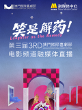 久久香蕉国产线看观看亚洲卡