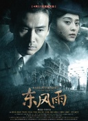 91黄色大片
