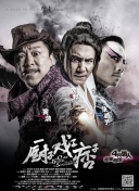 久草视频在线观