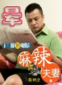 国产高清视频在线播放www色