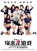 a亚洲天堂