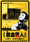 欧美一区二区三区四区视频